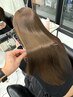 【ウル艶】“クセうねりにナチュラルストレート“縮毛矯正&似合わせカット