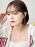 ■【全員】リタッチカラー￥４５００ ※指名不可※下記参照
