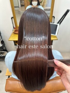 コットン(cotton) 髪質改善フルコース