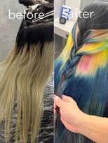 いろあそび 町田&nbsp;複雑デザインカラー