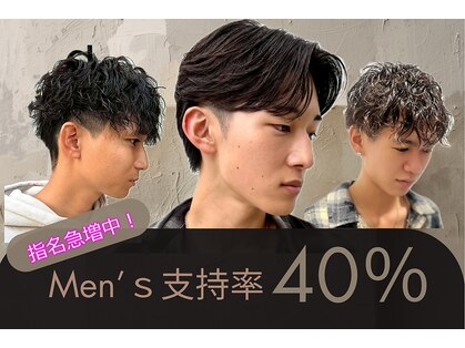 ウシワカマルガーデン(ushiwakamaru Garden)の写真