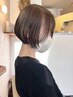 【贅沢集中ケア】カット+ケアカラー+４Stepトリートメント￥17,500→￥14,500