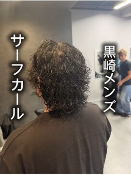 ボノ(vo_no) サーフカール