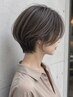 【ゆうき指名午前中限定♪】ショートカット+白髪ぼかしハイライト ¥12100