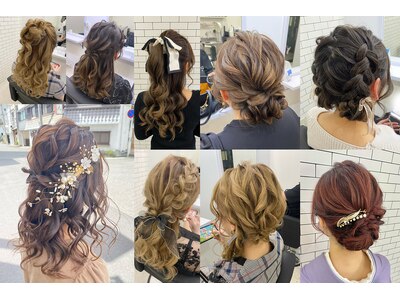 ヘアセットはPROPにお任せ下さい♪