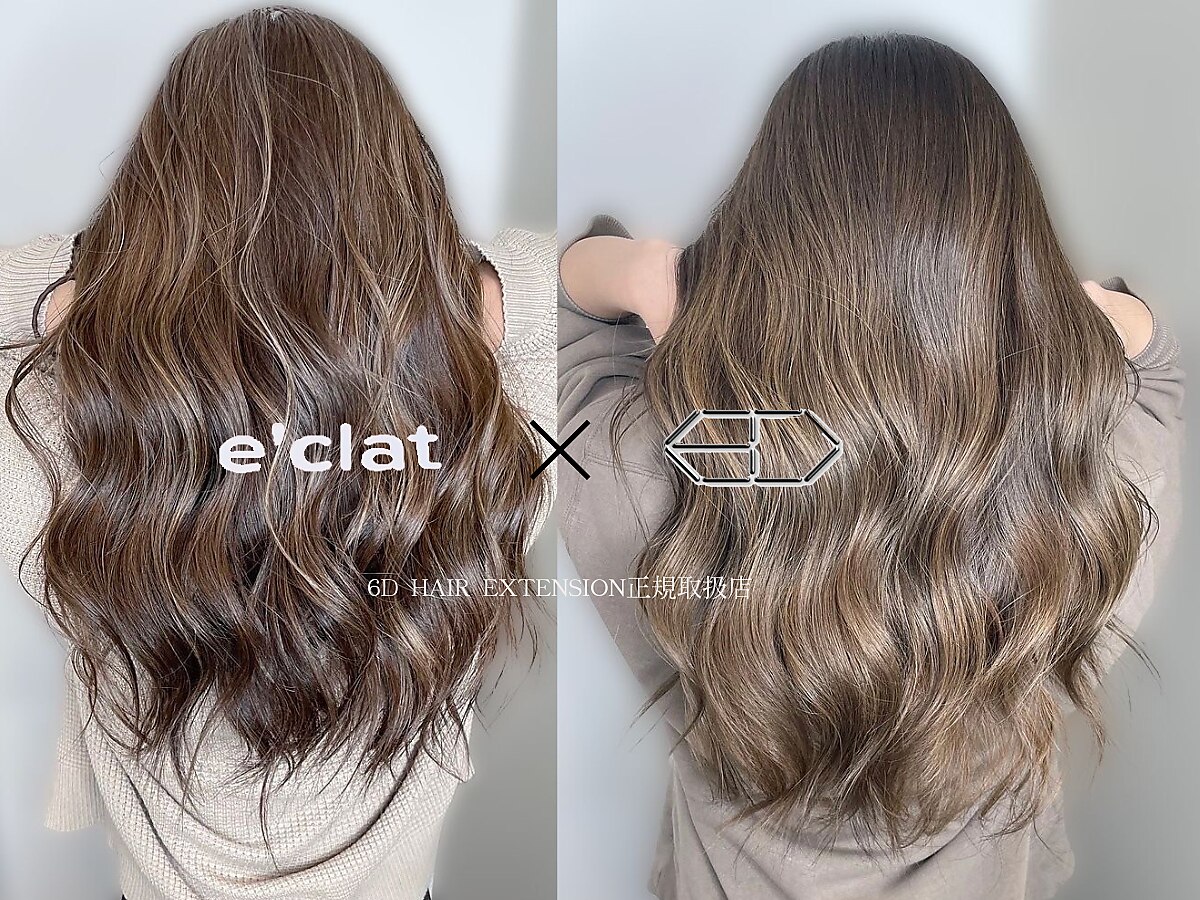 ÉCLATのヘアビューティーエクラ6本セット エクラ(e'clat)｜ホットペッパービューティー