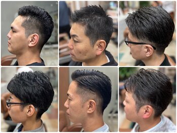 アポロ カットステージ 相模大野店