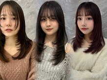 Luxsスタイリストの得意な施術紹介