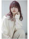 ゆるウェーブ × チェリーレッド 20代30代40代