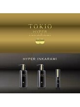 【ＴＯＫＩＯインカラミ】　手触り☆☆☆☆　ツヤ☆☆☆☆　内部補修☆☆☆☆☆　持続性☆☆☆☆