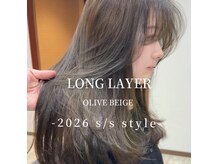 エレエレ('ele'ele)