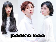 ピークアブー 銀座中央通り(PEEK-A-BOO)