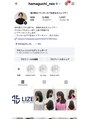 ライズ ネックス ザ サロン 渋谷(LIZE nex the salon)&nbsp;Instagramでの投稿も行っておりますので是非ご覧下さい☆