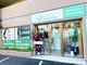 カラーのちから 尾張旭駅前店の写真
