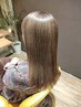 【白髪ぼかし×髪質】カット＋白髪ぼかしカラー＋修復トリートメント