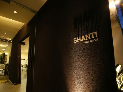シャンティヘアリゾート(SHANTI HAIR RESORT)の写真