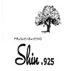 シンドットキューニーゴ(Shin.925)のお店ロゴ