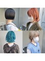 カフカ(CAFCA) ボブスタイルやウルフスタイル、ハイトーンカラーも是非!