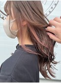 インナーカラー/ピンクベージュ