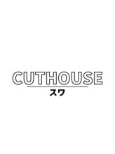 CUTHOUSEスワ