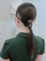 アトリエビューティーアミュ(atelier beauty AmU) タイトローポニー