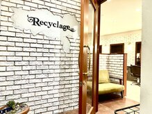 ルシクラージュ 武蔵小杉店(Recyclage)の雰囲気（入口です[武蔵小杉駅/髪質改善/縮毛矯正/ハイライト]）