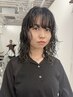 【跳ねるパーマ】Bounceパーマ(カット込み)＋Aujuaトリートメント◎￥14000