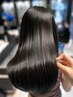 【藤岡◇ヘアセットご利用者限定】カット+TR+ホームケア付 ¥15,400→