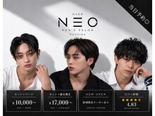 オーバーネオ 町田(OVER NEO)
