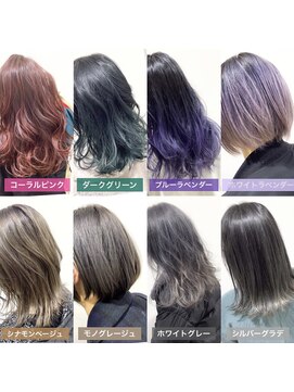 ヘアーメイク トレコローリ(hair make trecolori) 【trecolori 津田沼】トップ画像人気８選ブリーチ回数
