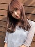 カット+艶カラー&8STEP髪質改善TR超音波ケアプロ付き¥23,100→¥20,350