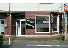 バーバー ひまつぶし(BARBER ひまつぶし)