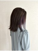 インナーカラー「ヴァイオレット」