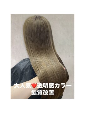 アルファ インタラクティブ エム フラワー(ALUFA interactive.M Flower) 髪質改整カラー