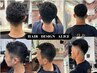 【men”s style】カット＋シャンプー