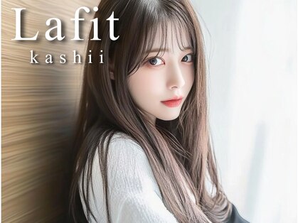 ラフィット 香椎(lafit)の写真