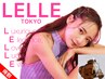 本日！電話予約限定【似合わせ小顔カット+カラー（白髪も◎）】 炭酸ケア付♪
