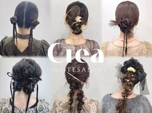 クレア(Crea)
