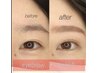 アイブロウ　眉デザイン　￥4950