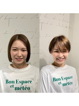 ジュベ 別府店(juve.) 別府ショートボブ顔まわりレイヤーカット髪質改善カラー20代30代