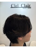 シエルクレール(Ciel Clair) フェザーパーマ