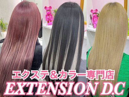 シールエクステアンドカラー ディシィ 梅田店(D.C)の写真