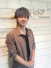 【大江限定】カット＋カラー＋ケアブリーチ
