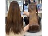 【時短と美髪が手に入る】半年続く “地毛風”髪質改善ストレート+極艶tr