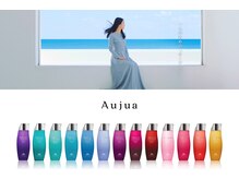 ジーナ 浦和(Zina)の雰囲気(*Aujua公式shop*【Aujua全ラインナップ取り扱い】#浦和)