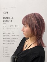 ユーアールキャッスル(UR CASTLE)&nbsp;ロイヤルピンクベージュ茶