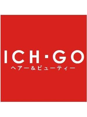 イチゴ ICH GO 武蔵新城店