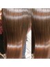 【女性ご新規様限定】カット＋フルカラー＋トリートメント12100～