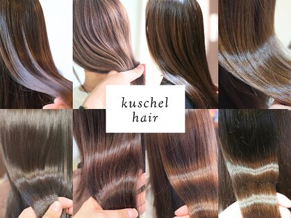 クシェルヘア(kuschel hair)の写真
