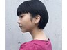 【就活応援♪後から明るくできる★】黒染め＋潤TR 　　￥11000→